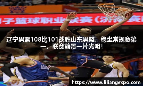QY球友会-QY千亿球友会-QY球友会体育官网