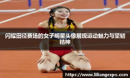 QY球友会-QY千亿球友会-QY球友会体育官网