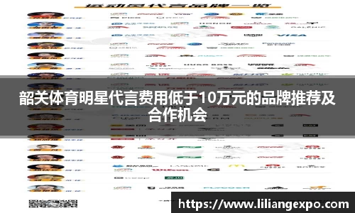 QY球友会官方网站
