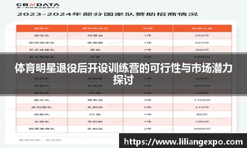 QY球友会-QY千亿球友会-QY球友会体育官网