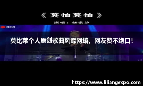 QY球友会-QY千亿球友会-QY球友会体育官网