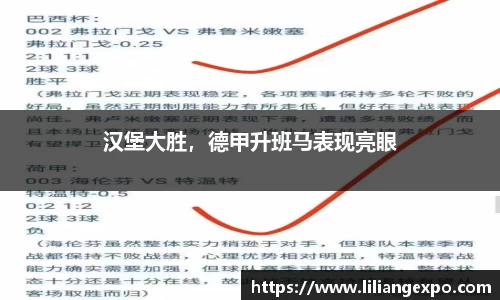QY球友会官网