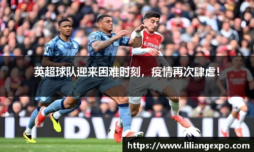 QY球友会