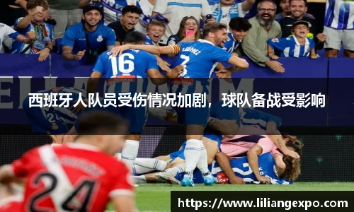QY球友会官网