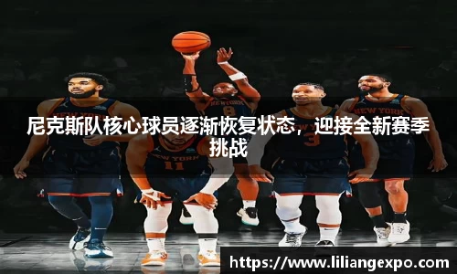 QY球友会官方网站