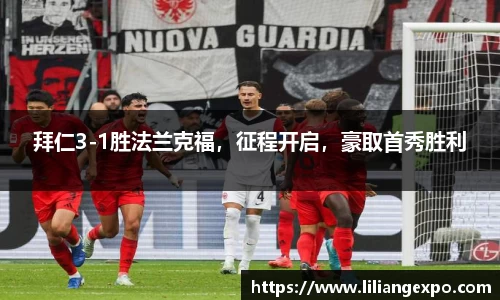 QY球友会-QY千亿球友会-QY球友会体育官网