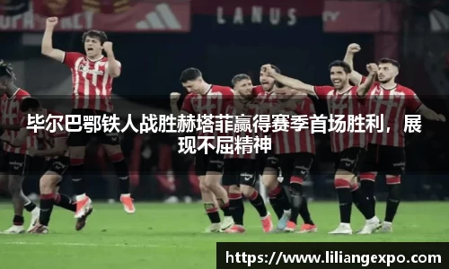 QY球友会-QY千亿球友会-QY球友会体育官网