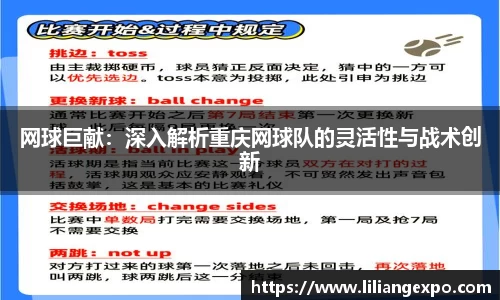 QY球友会官方网站