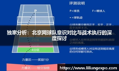 QY球友会-QY千亿球友会-QY球友会体育官网