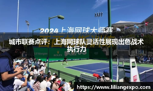 QY球友会官方网站