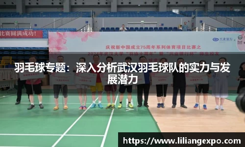 QY球友会-QY千亿球友会-QY球友会体育官网
