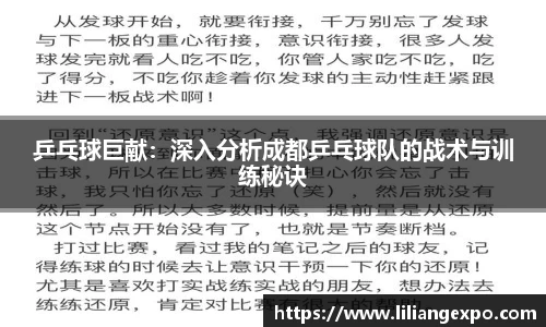 QY球友会-QY千亿球友会-QY球友会体育官网