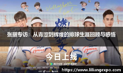 QY球友会-QY千亿球友会-QY球友会体育官网