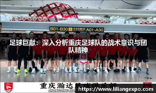 QY球友会