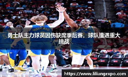 QY球友会-QY千亿球友会-QY球友会体育官网