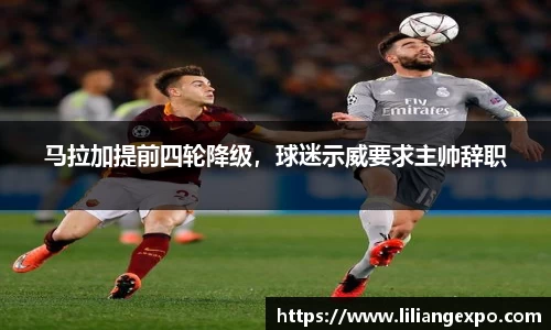 QY球友会官网