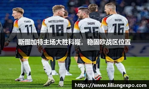 QY球友会-QY千亿球友会-QY球友会体育官网