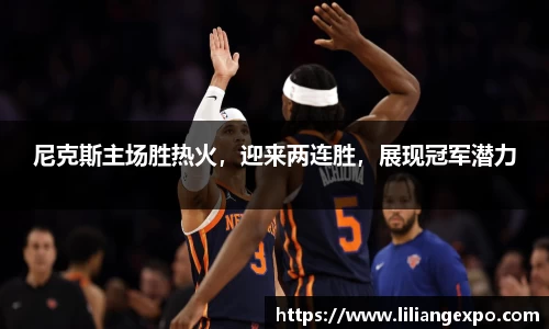 QY球友会官方网站