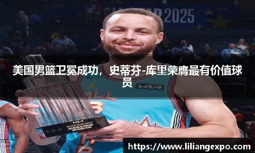 QY球友会-QY千亿球友会-QY球友会体育官网