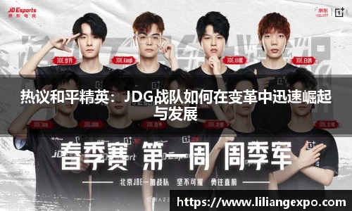 QY球友会官方网站