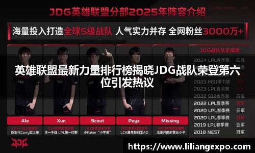 QY球友会官方网站