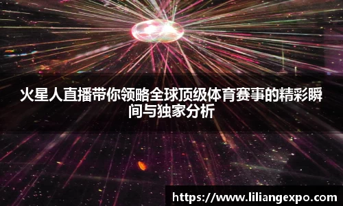 QY球友会官方网站