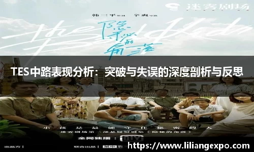 QY球友会官网