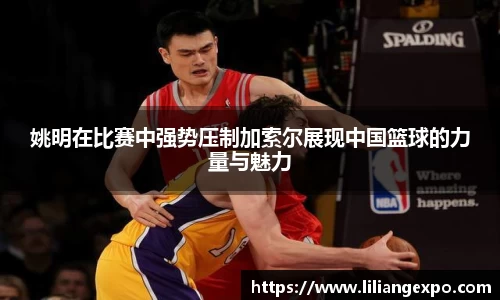 QY球友会-QY千亿球友会-QY球友会体育官网