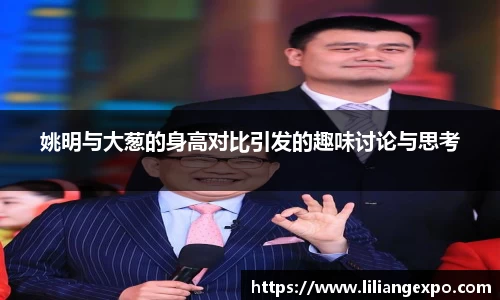 QY球友会官方网站