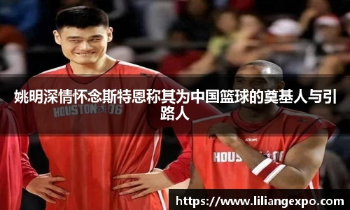 QY球友会官方网站
