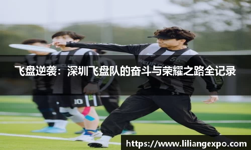 QY球友会官网