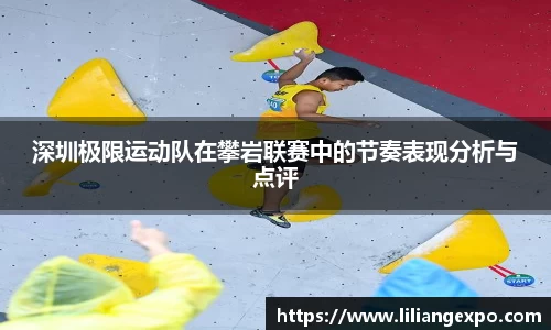 QY球友会