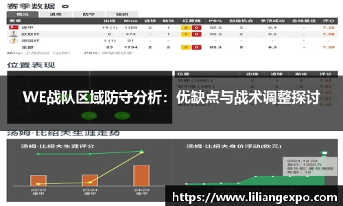 QY球友会-QY千亿球友会-QY球友会体育官网