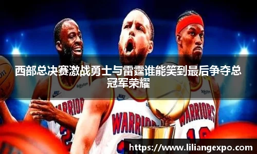 QY球友会