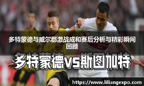 QY球友会官网