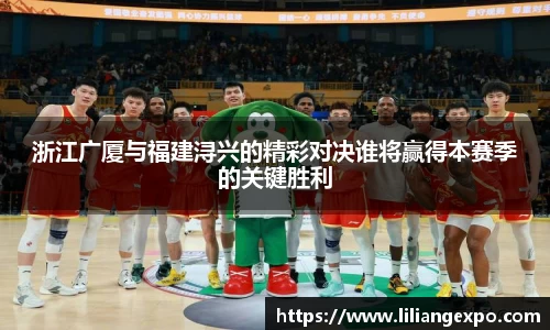 QY球友会官网