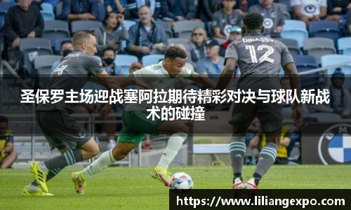 QY球友会官网