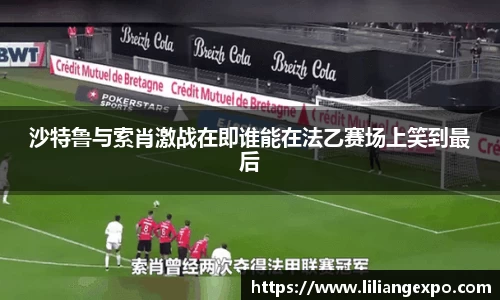 QY球友会官方网站