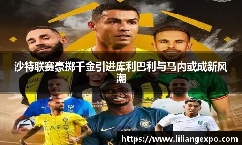 QY球友会-QY千亿球友会-QY球友会体育官网