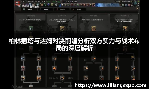 QY球友会-QY千亿球友会-QY球友会体育官网
