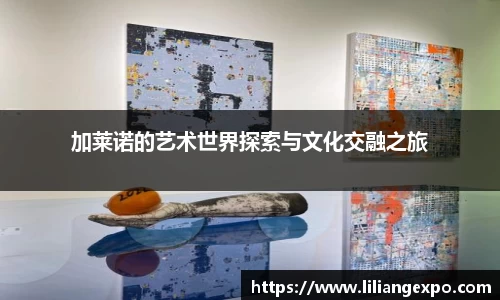 QY球友会官方网站