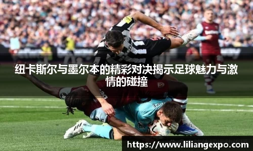 QY球友会官方网站