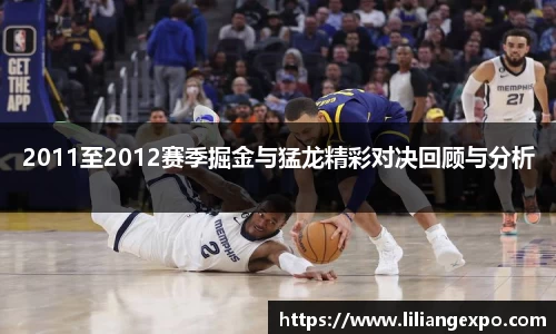 QY球友会