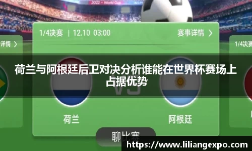 QY球友会官网