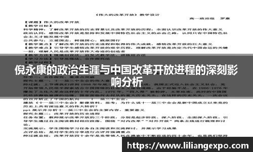 QY球友会官方网站