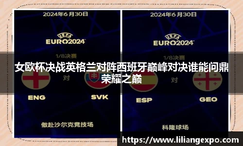 QY球友会-QY千亿球友会-QY球友会体育官网