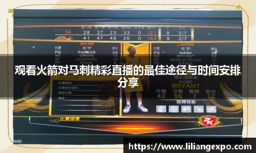 QY球友会
