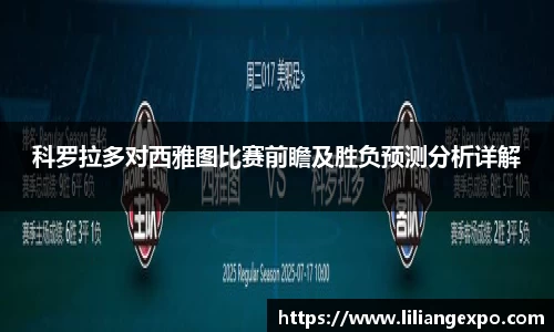 QY球友会官方网站