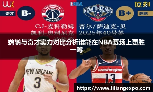QY球友会-QY千亿球友会-QY球友会体育官网