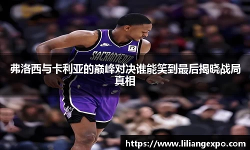QY球友会-QY千亿球友会-QY球友会体育官网